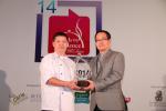 <br />Tan Kim Weng (Shang Palace, Kuala Lumpur, Malaysia) is the TungLok Regional Asian Cuisine Chef of the Year recipient! Executive Chairman, TungLok Group, Mr Andrew Tjioe presents the award.