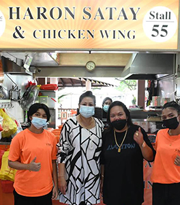 Haron Satay & Chicken Wing