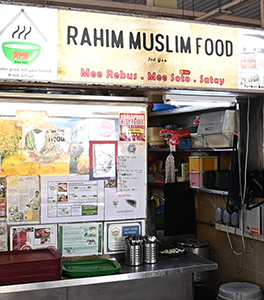 Rahim Muslim Food